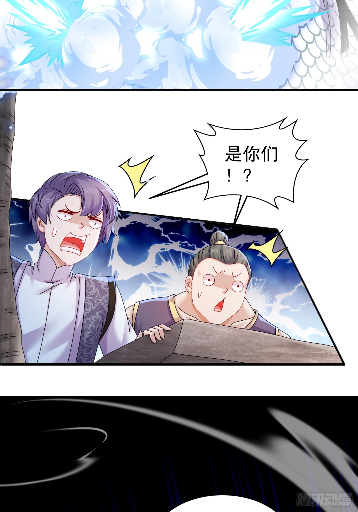 24 绝技：毒龙钻14