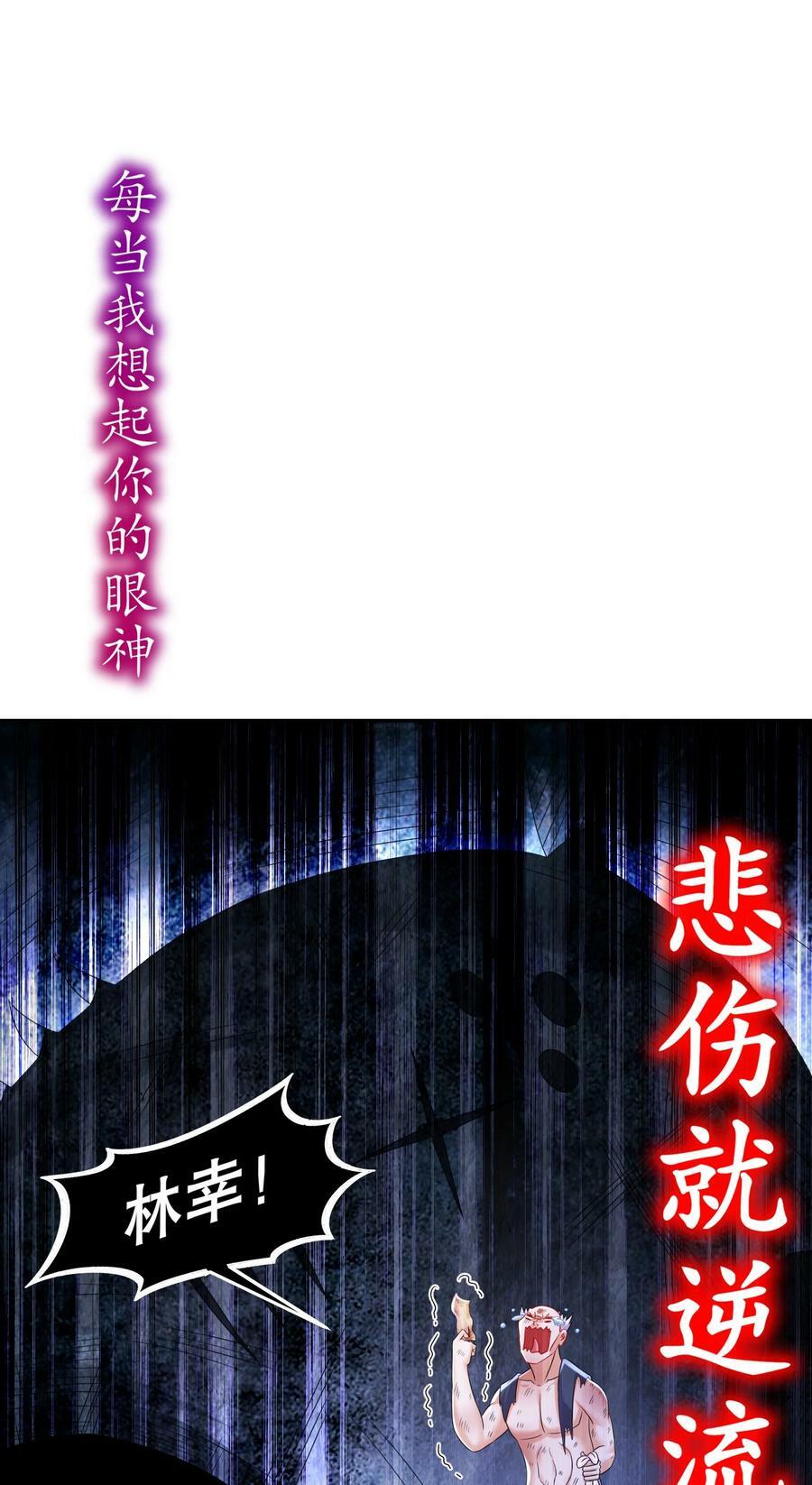 91 娇羞猛男44