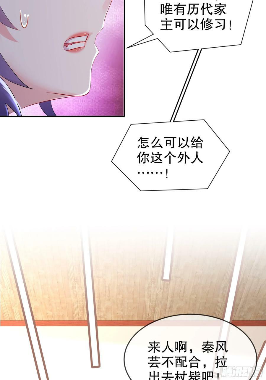 51 你好，林硬43