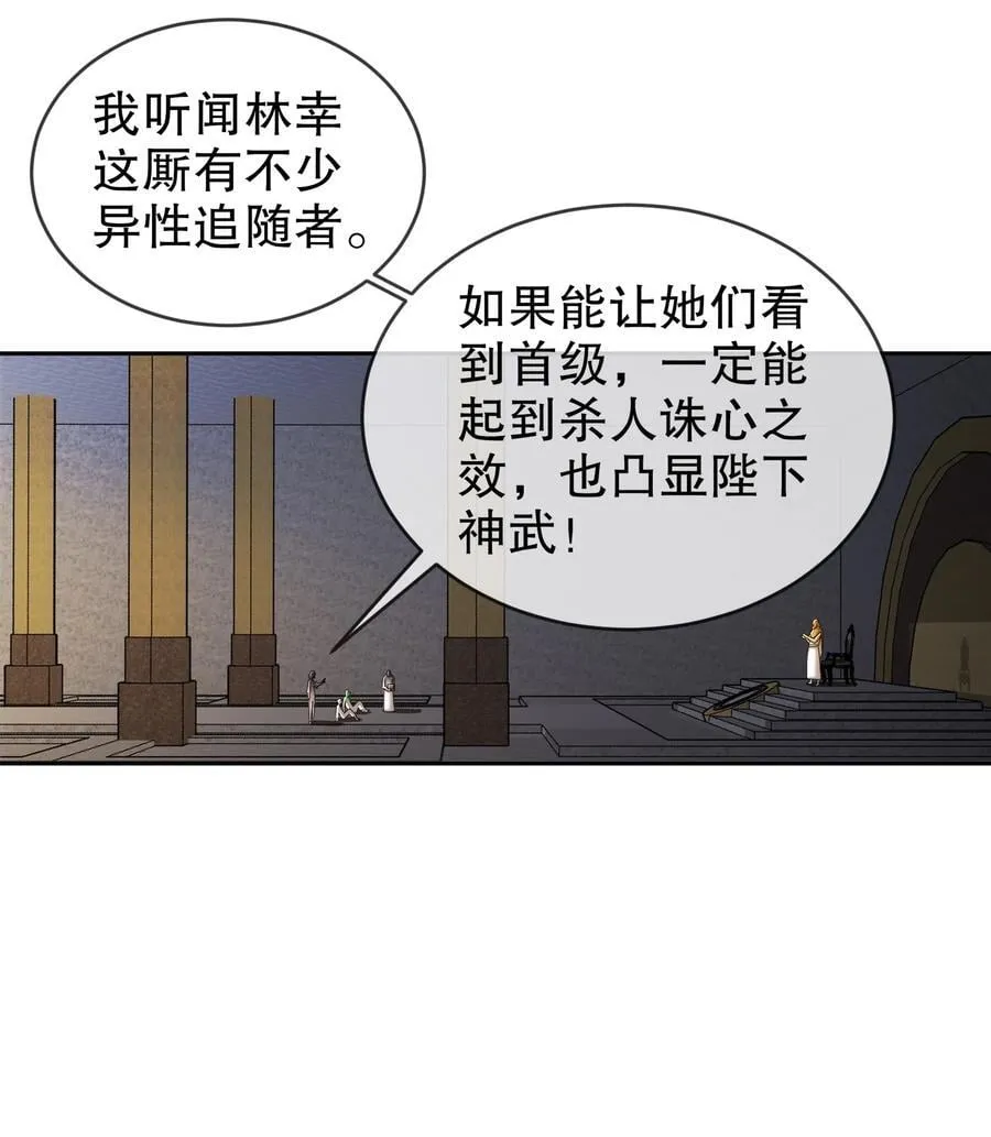 235 人均演技派7