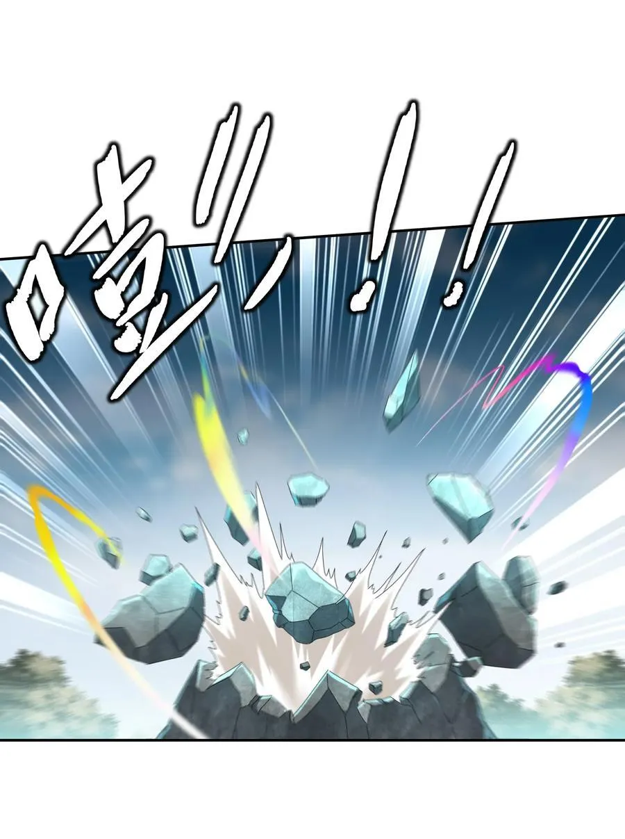 200 珍惜裆下9