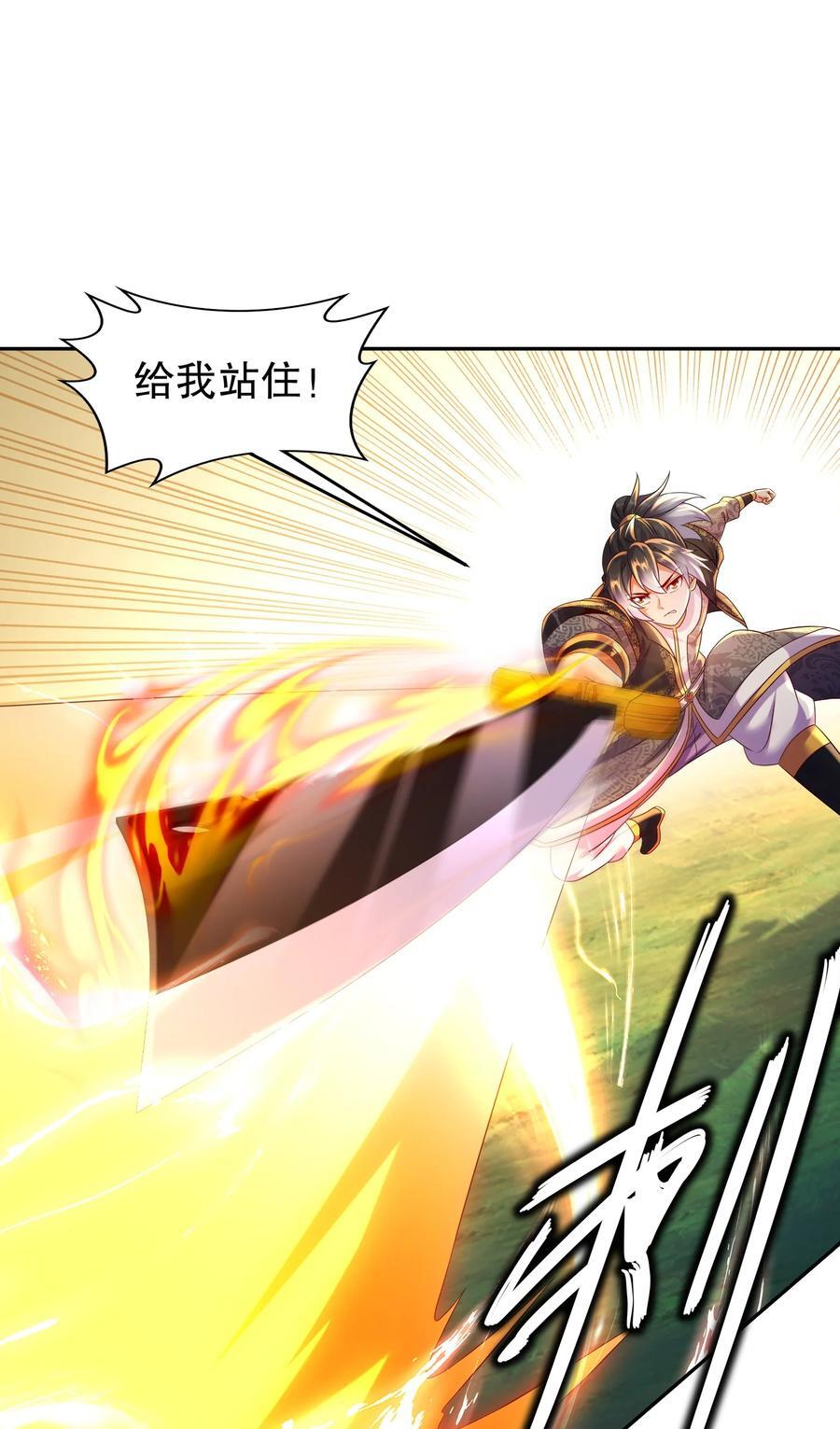 105 真真假假11