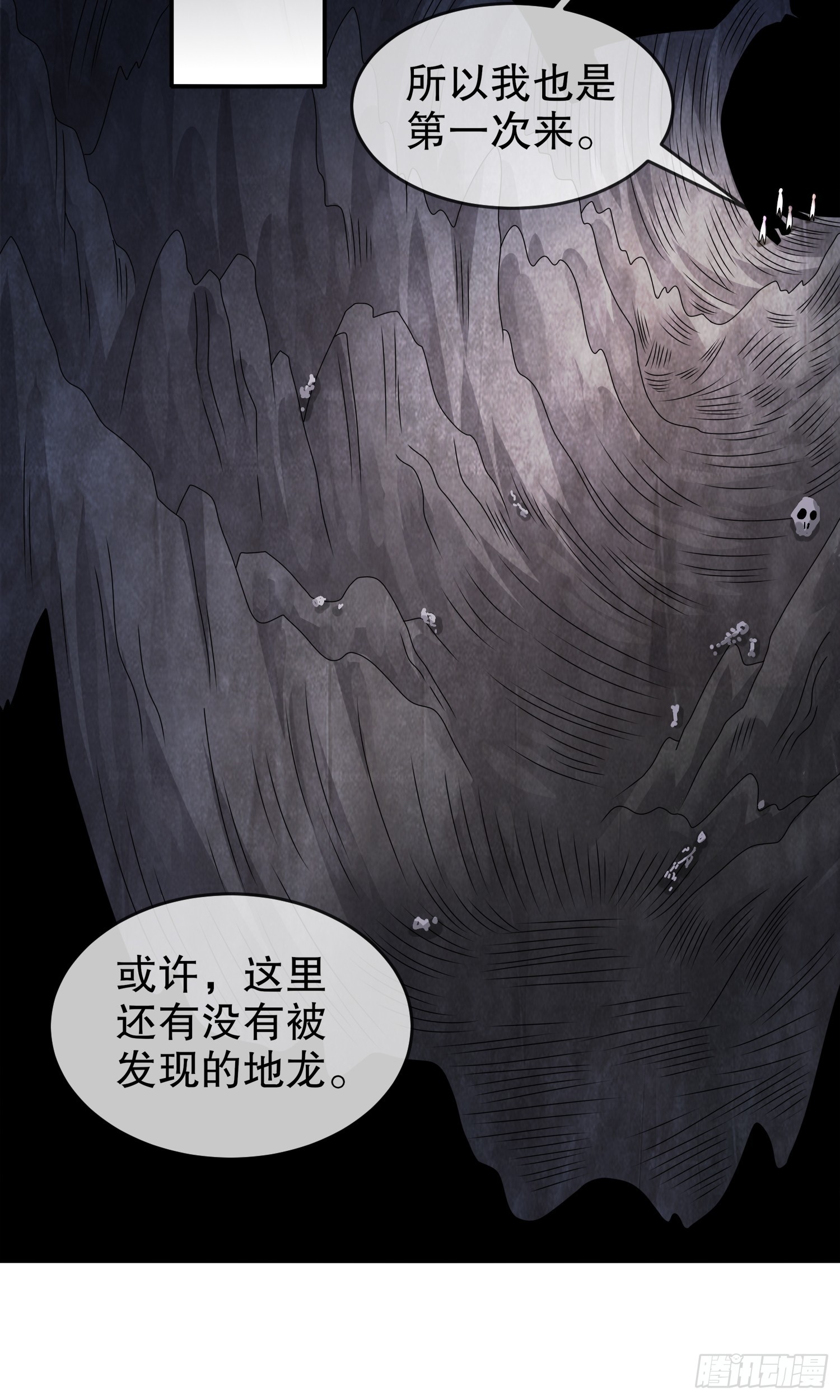 30 P交Y易12