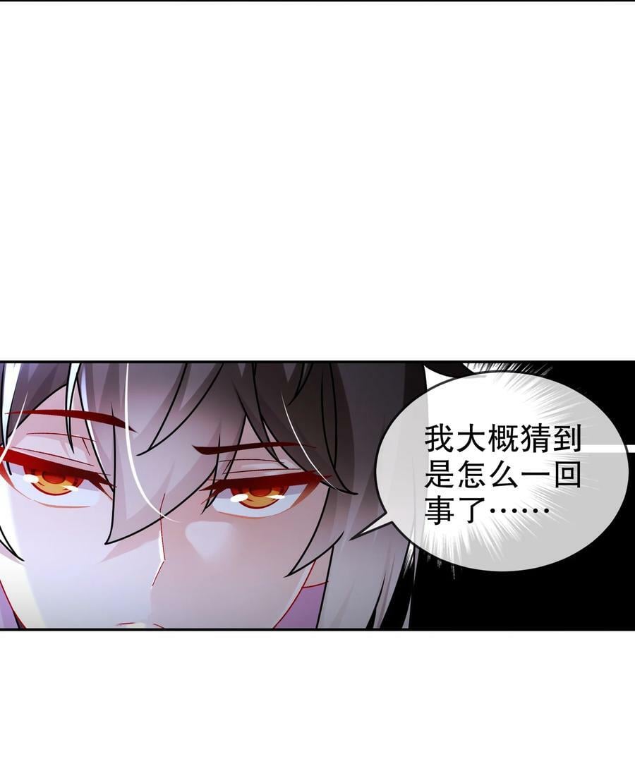 80 熟人啊25