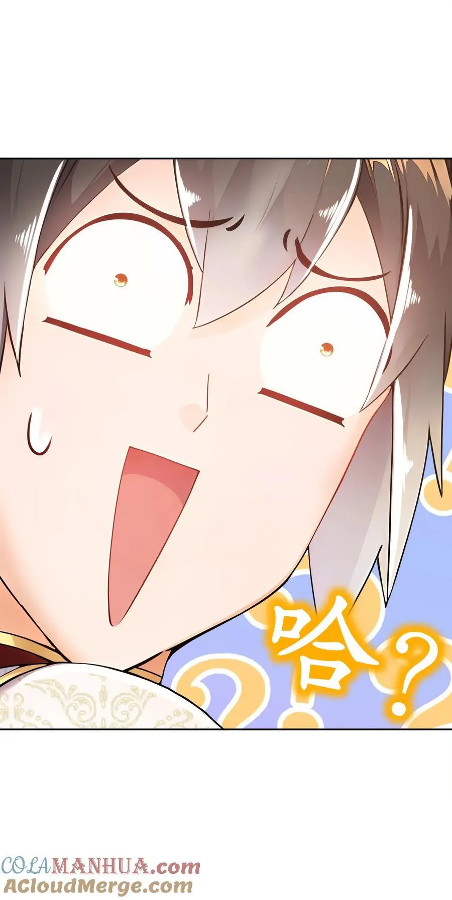 145 杀掉魔皇！！34
