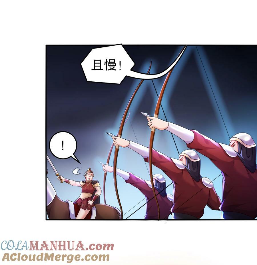 96 这是我内人10