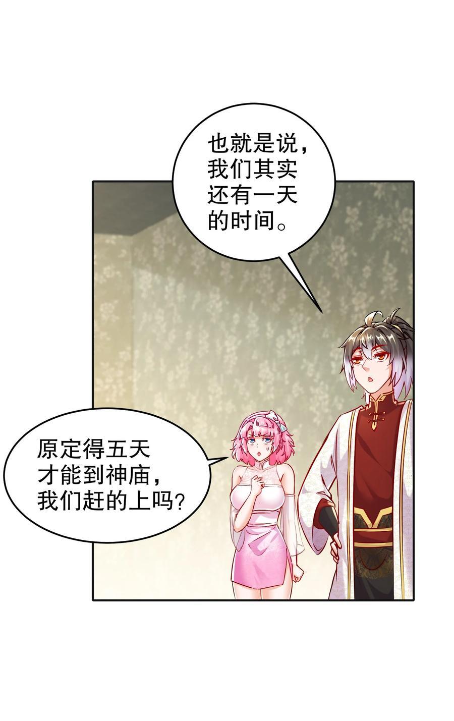 131 这不赖我！11