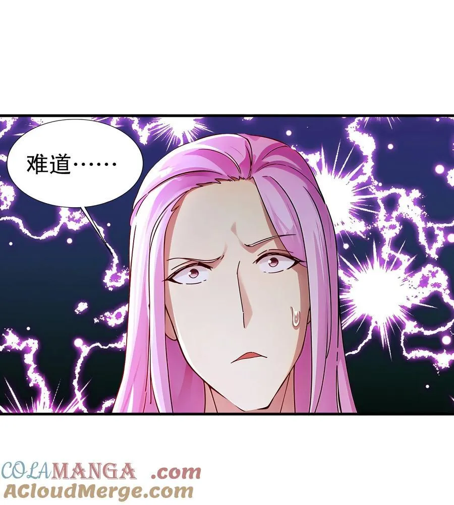 198 真男人的腔调26