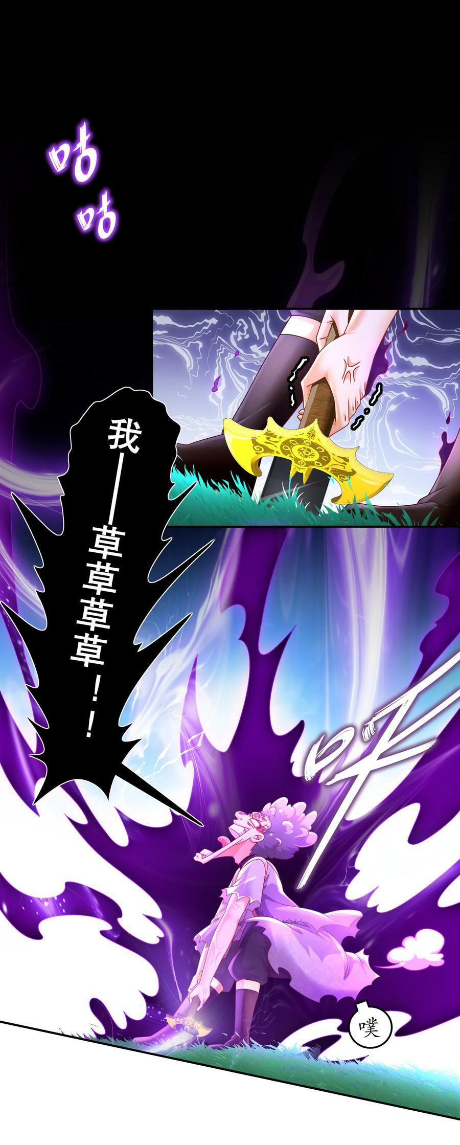63 暴打皇子该当何罪7