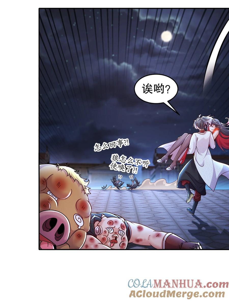 130 记号在哪里？32