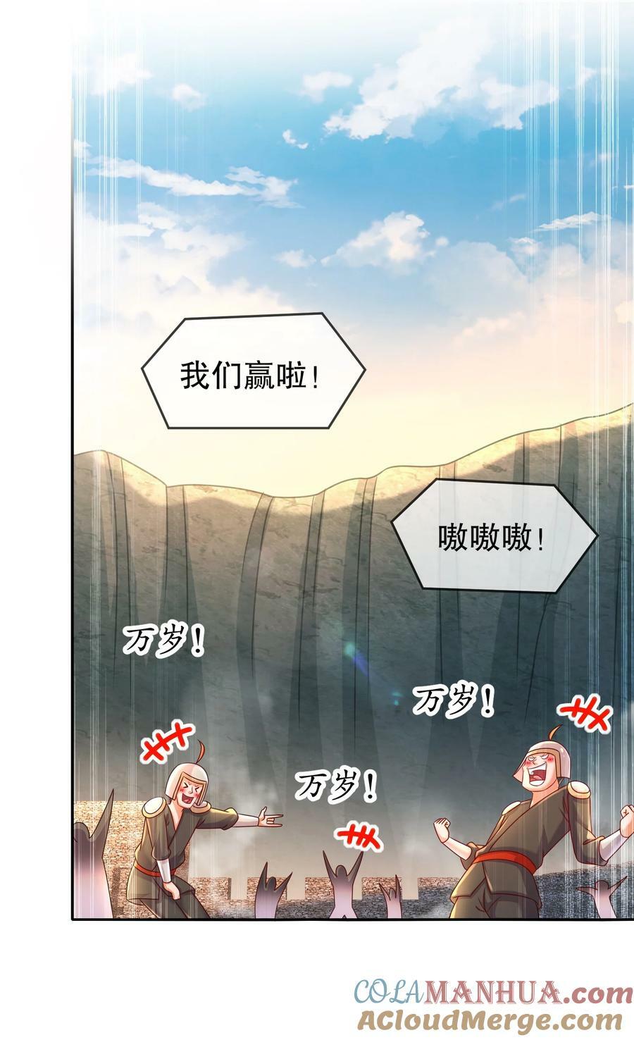 75 贤弟啊！24