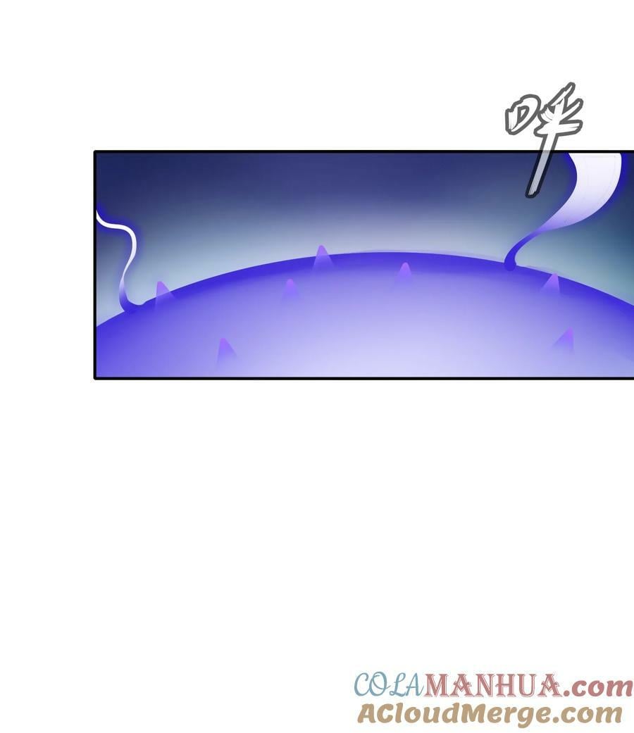 97 得加钱28