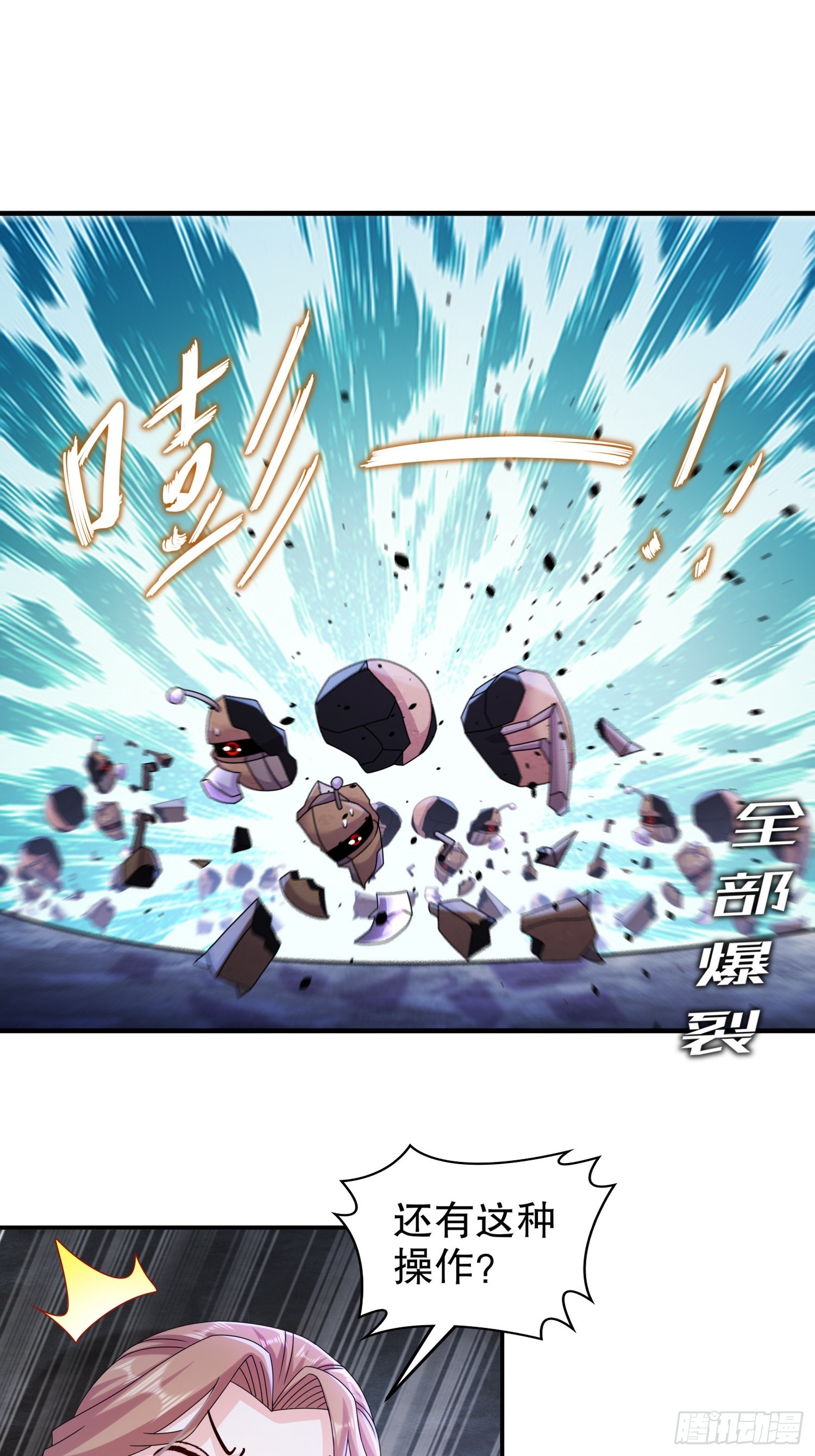 21 刘大雕的英姿5