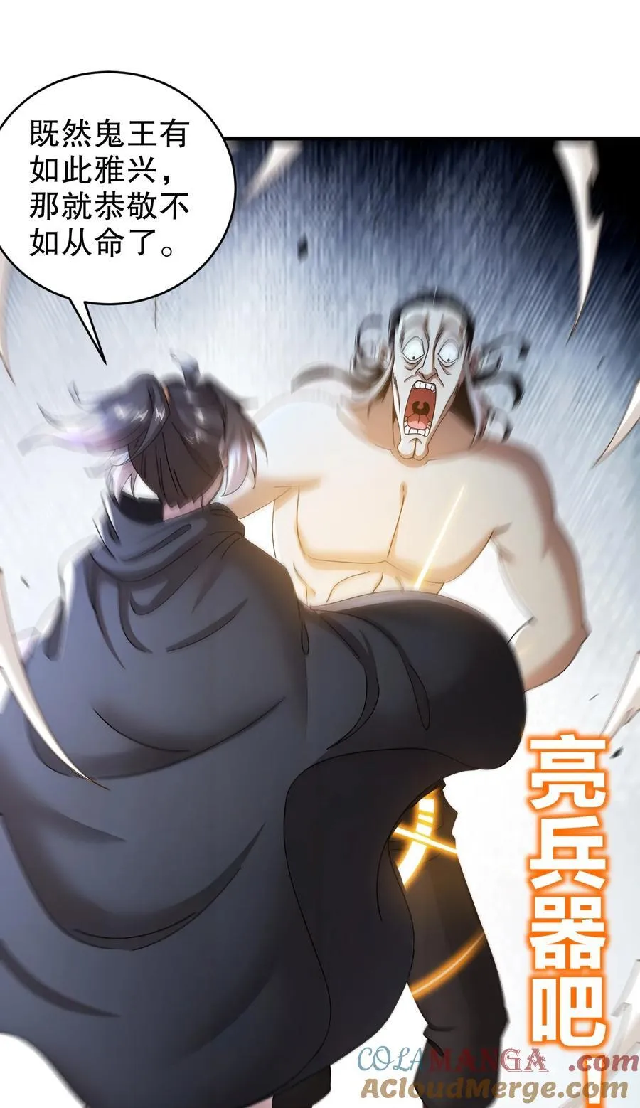 213 三人行30