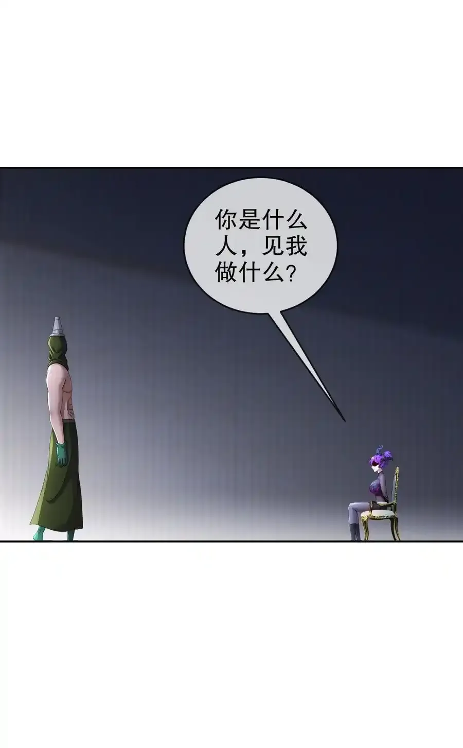 176 营救失败5