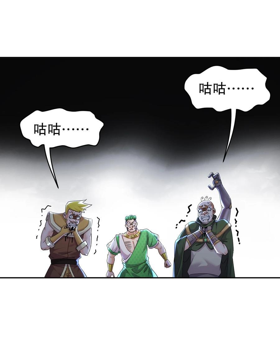 125 这个女人，辣！19