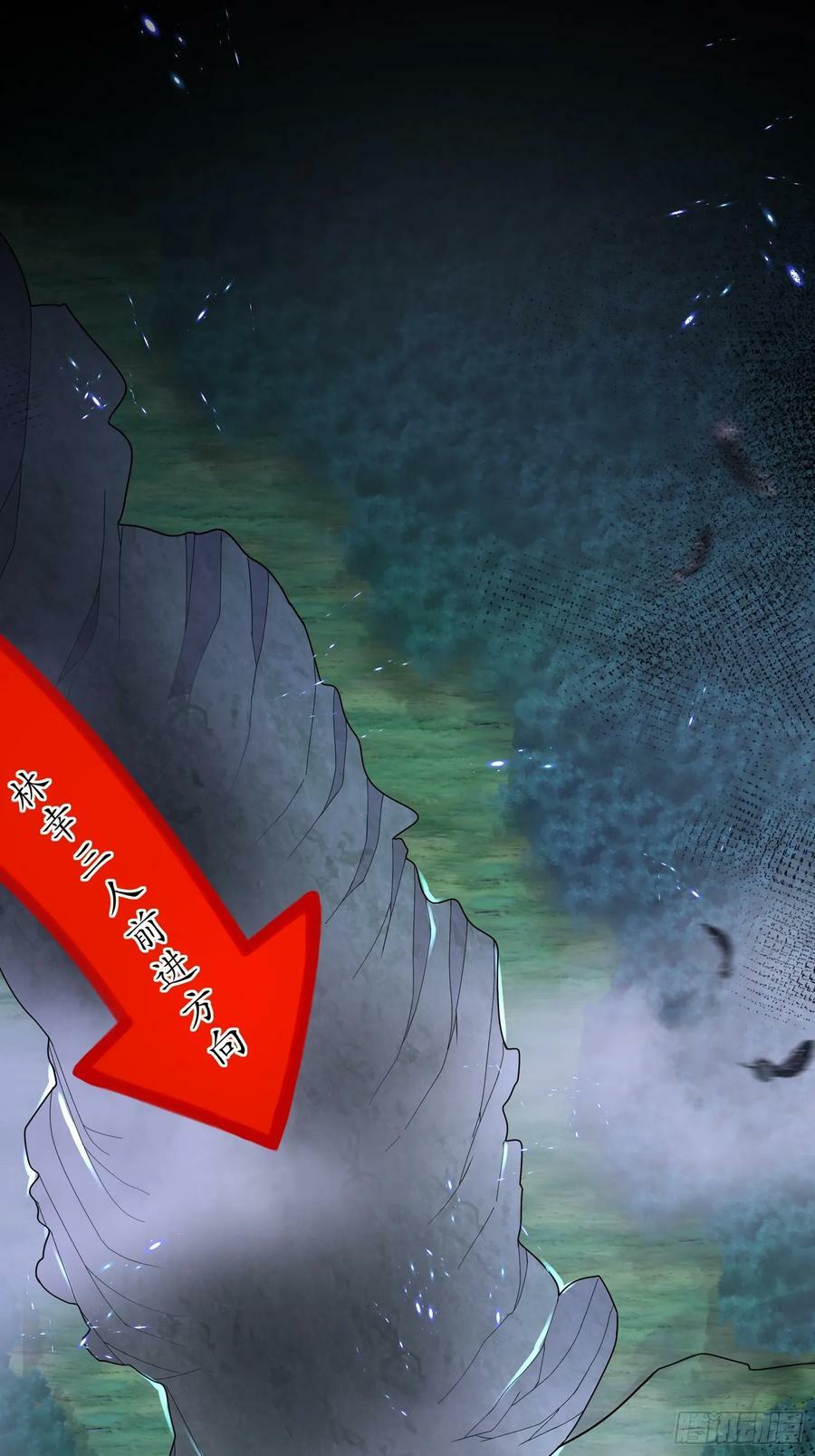 47 这下越来越有趣了16