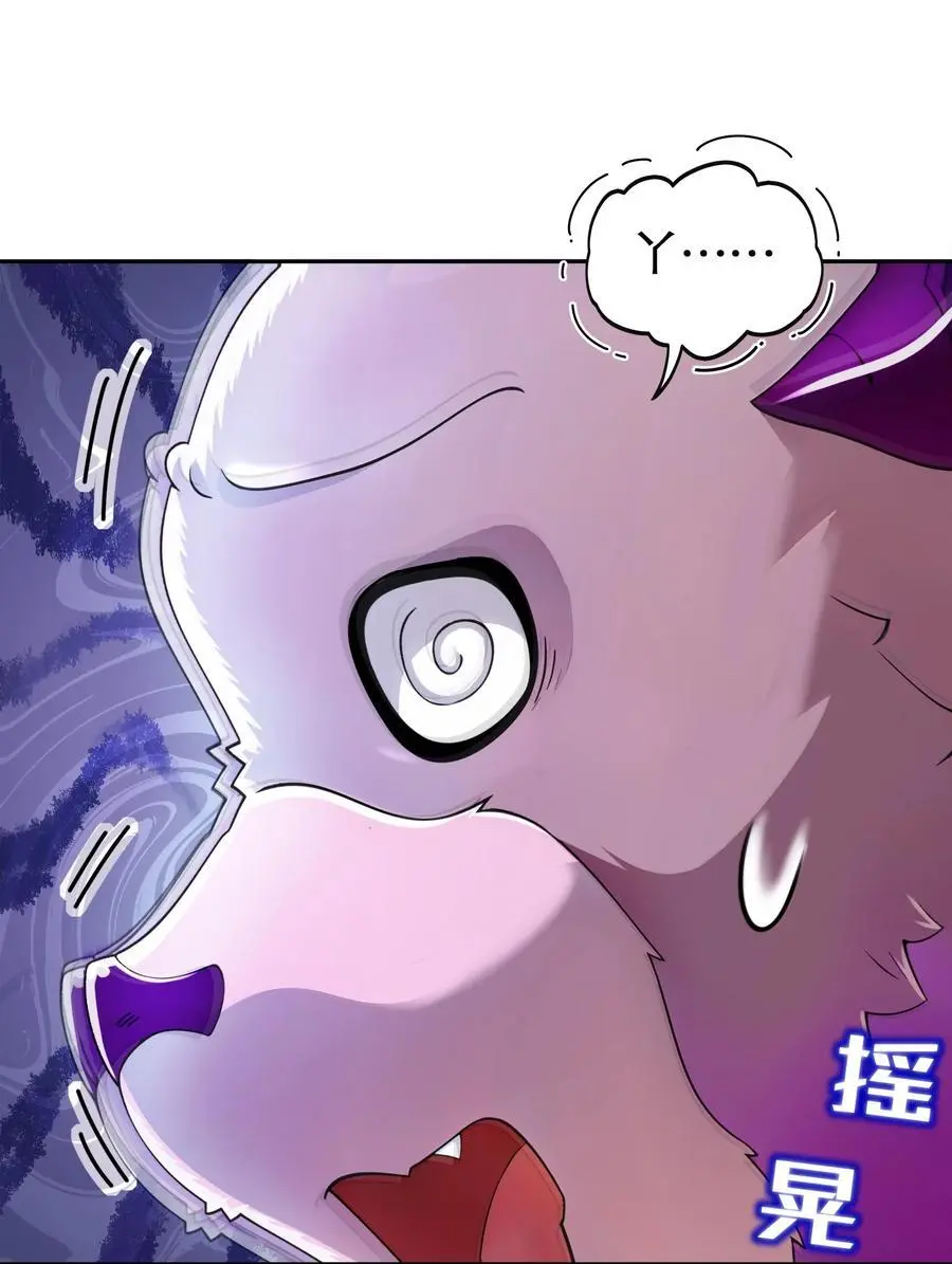 155 涨姿势了！13