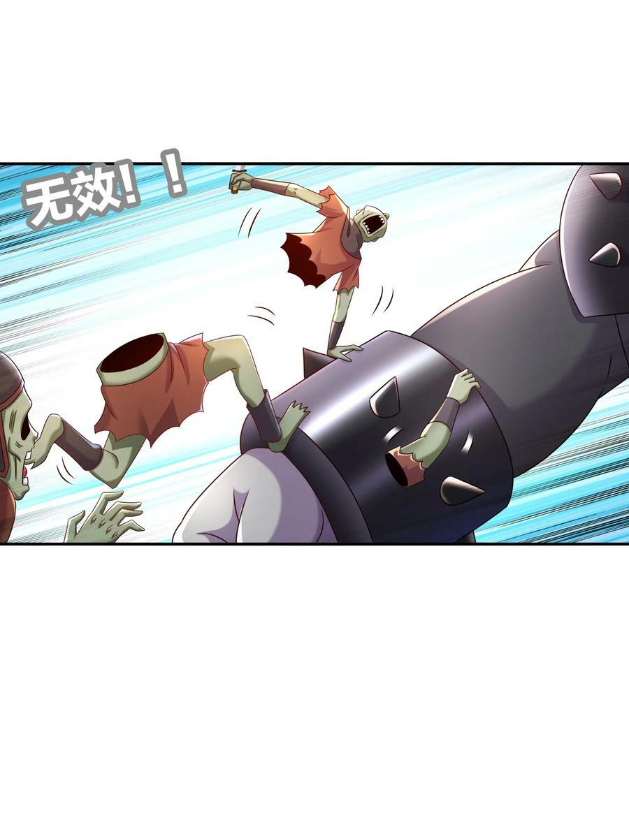 82 竟是老相好31
