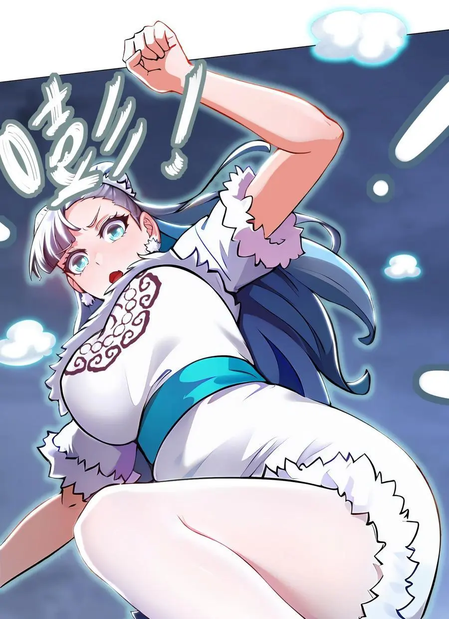 141 该如何应对！？15