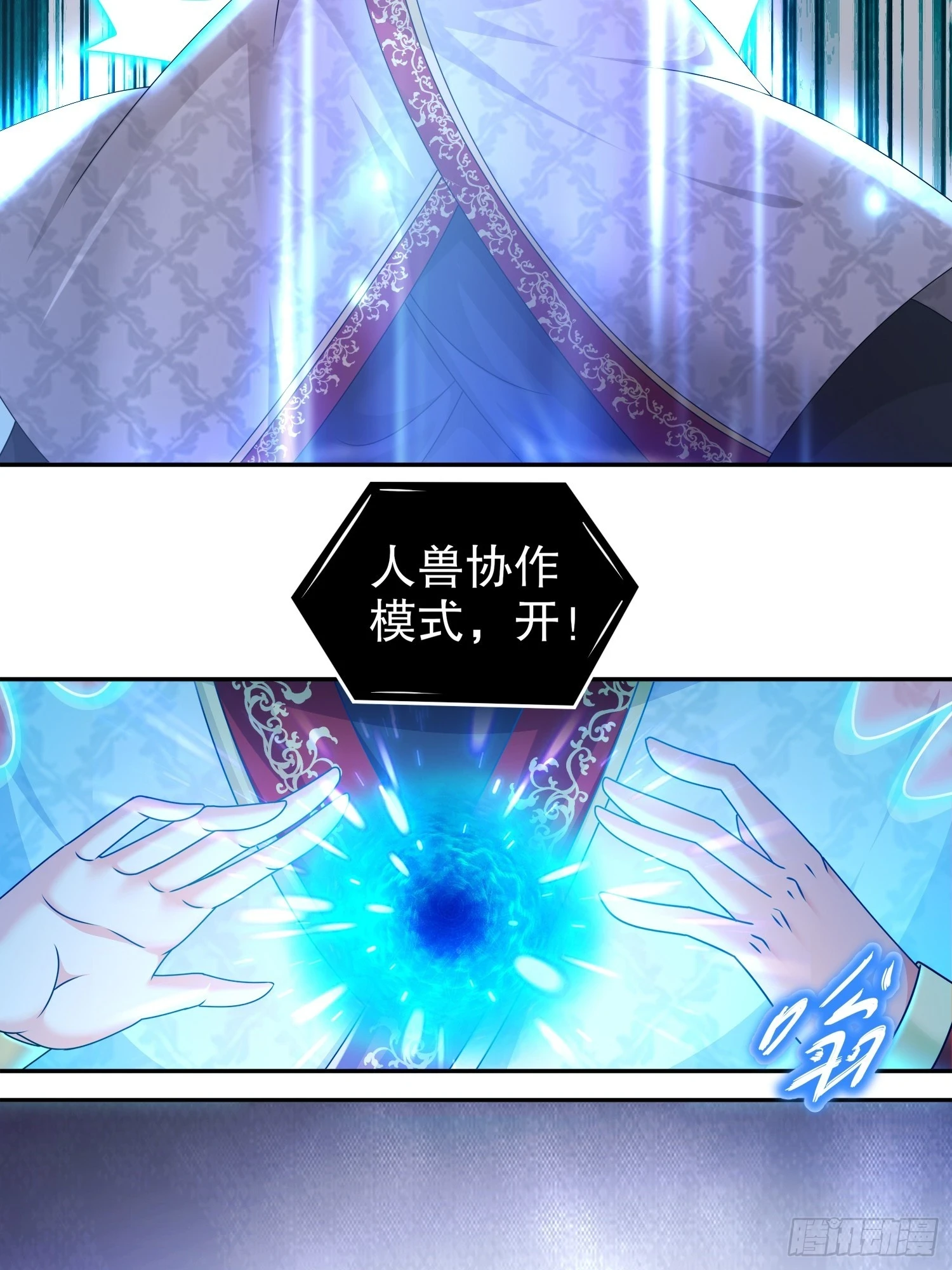 40 就差一点点18