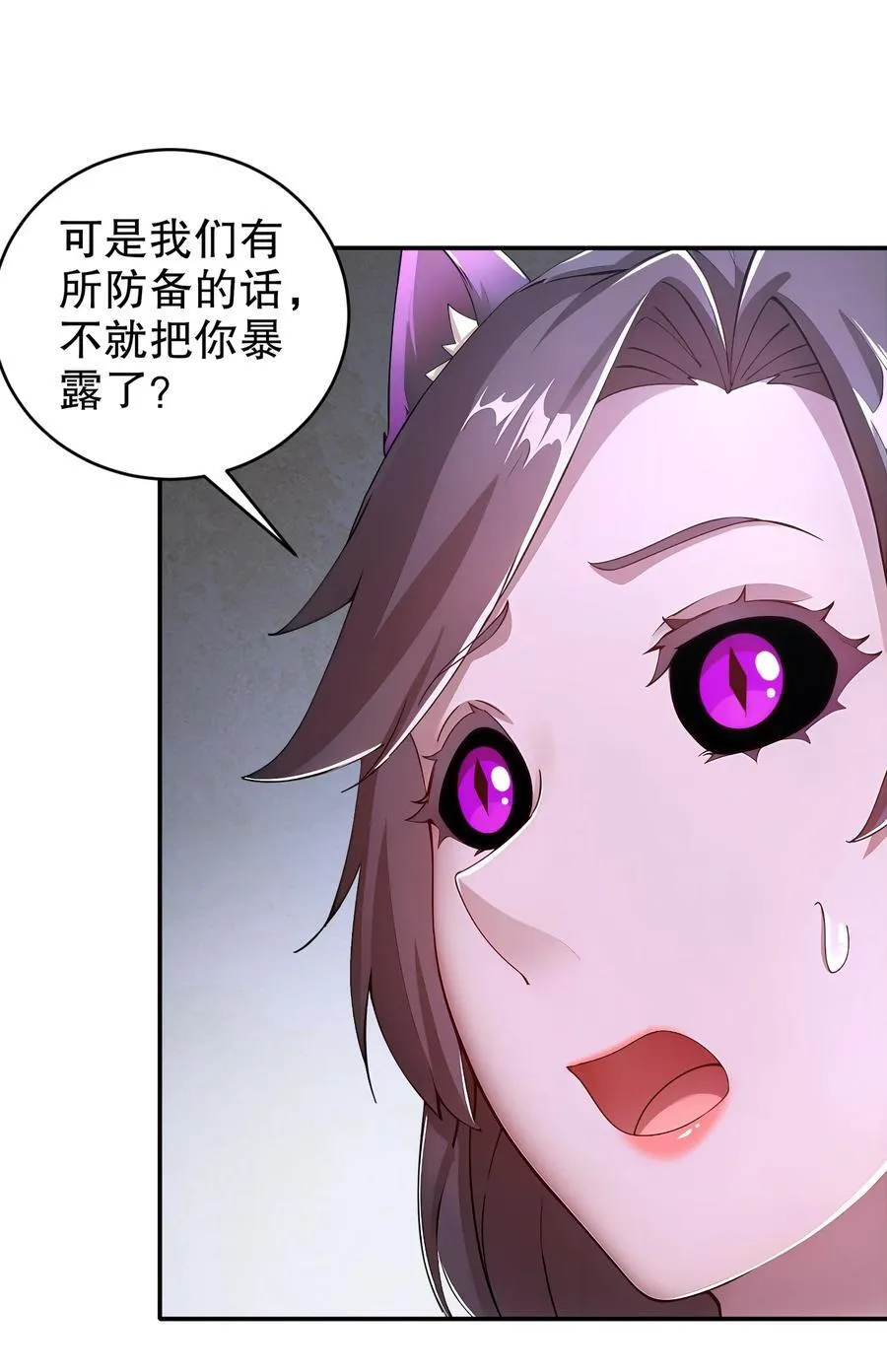 214 喂饱！9