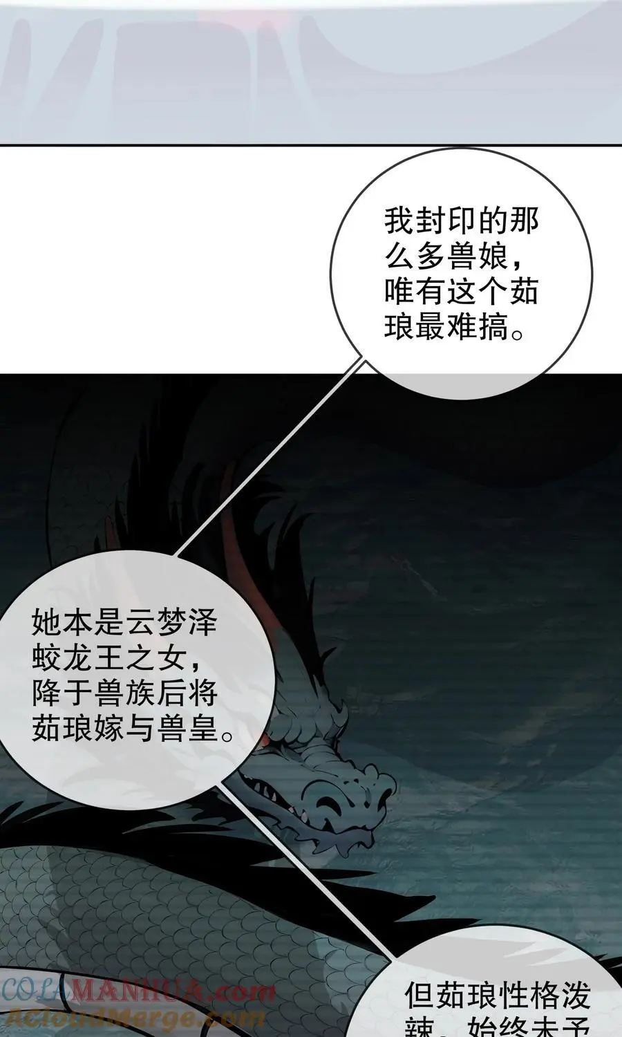 138 真男人，要猛！4