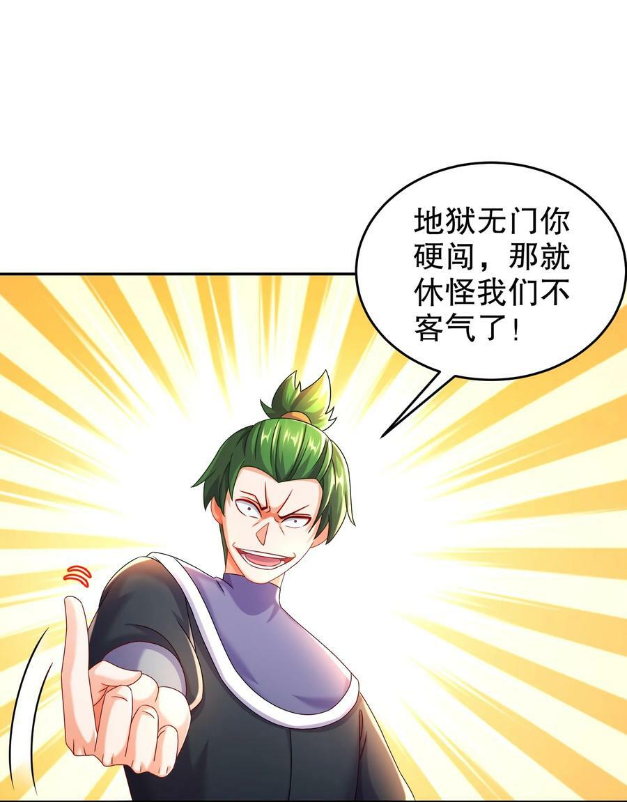 80 熟人啊27