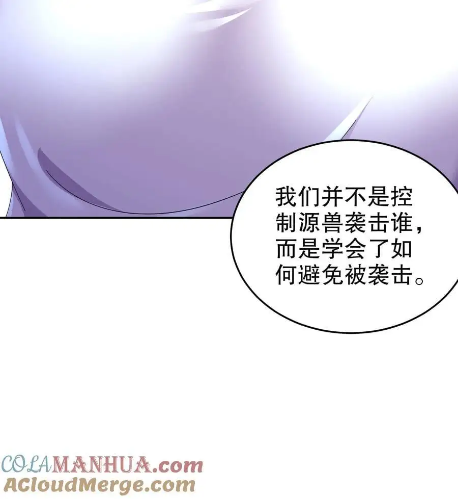 135 米！田！共！26
