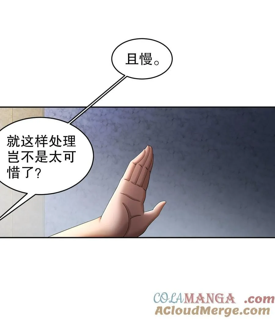 235 人均演技派6