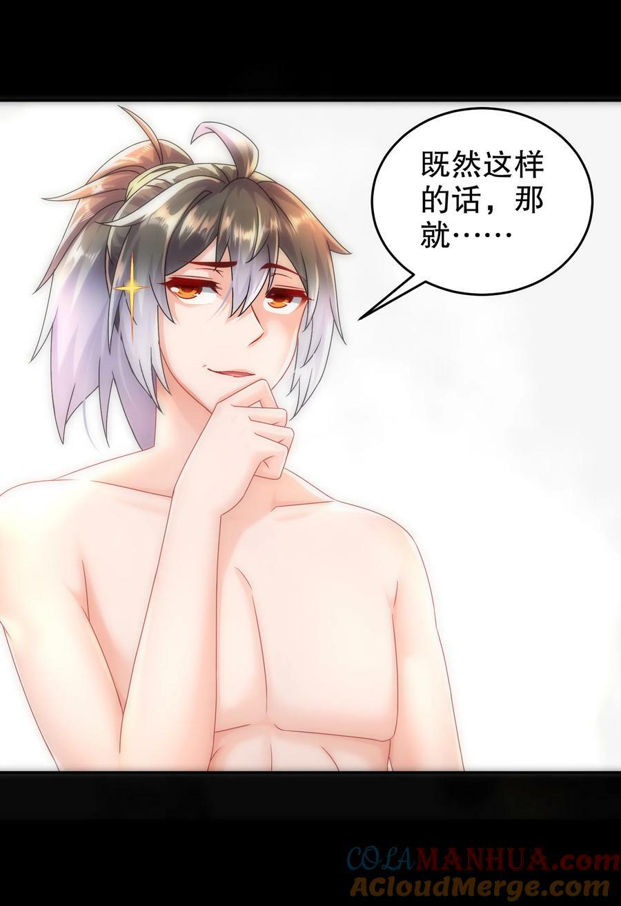 69 手连手，心连心6