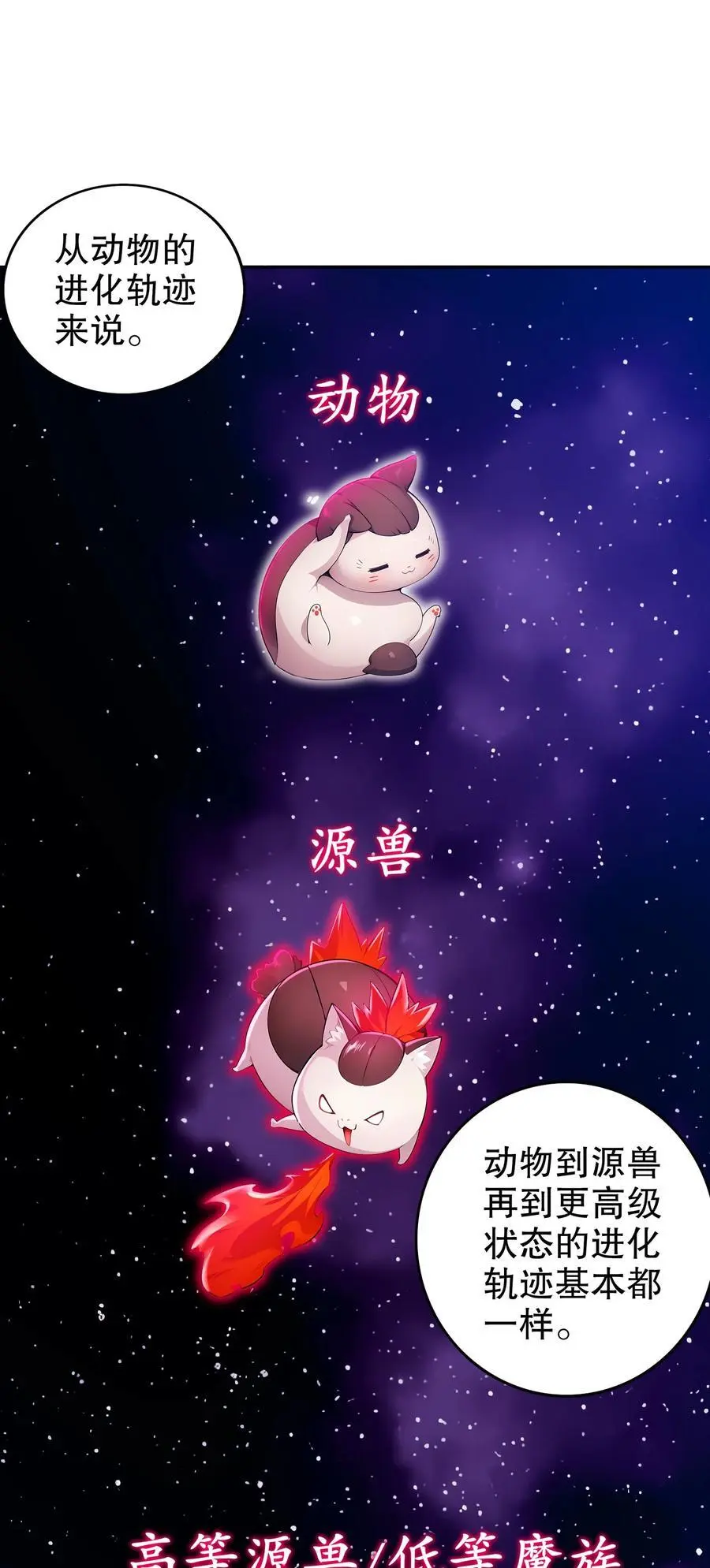 150 这尼玛可咋整！11