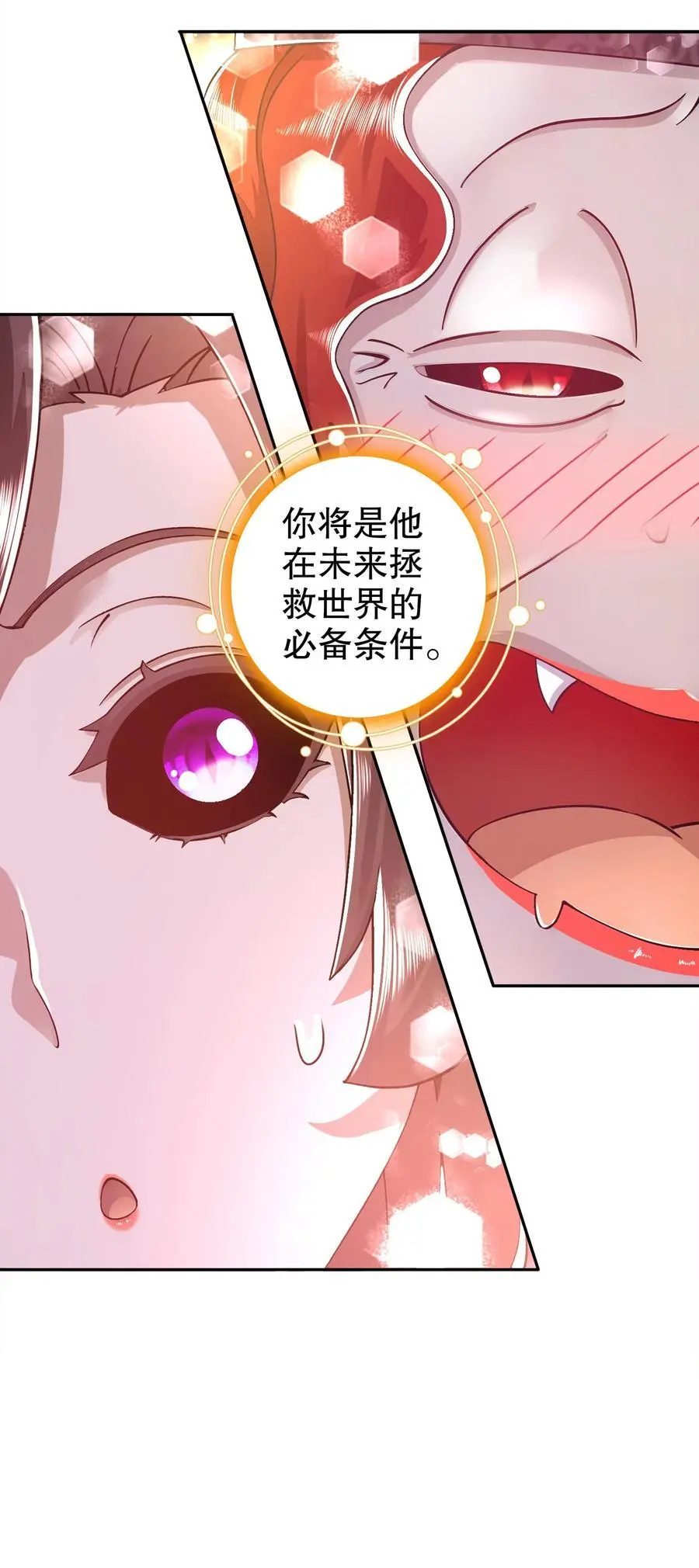 155 涨姿势了！9