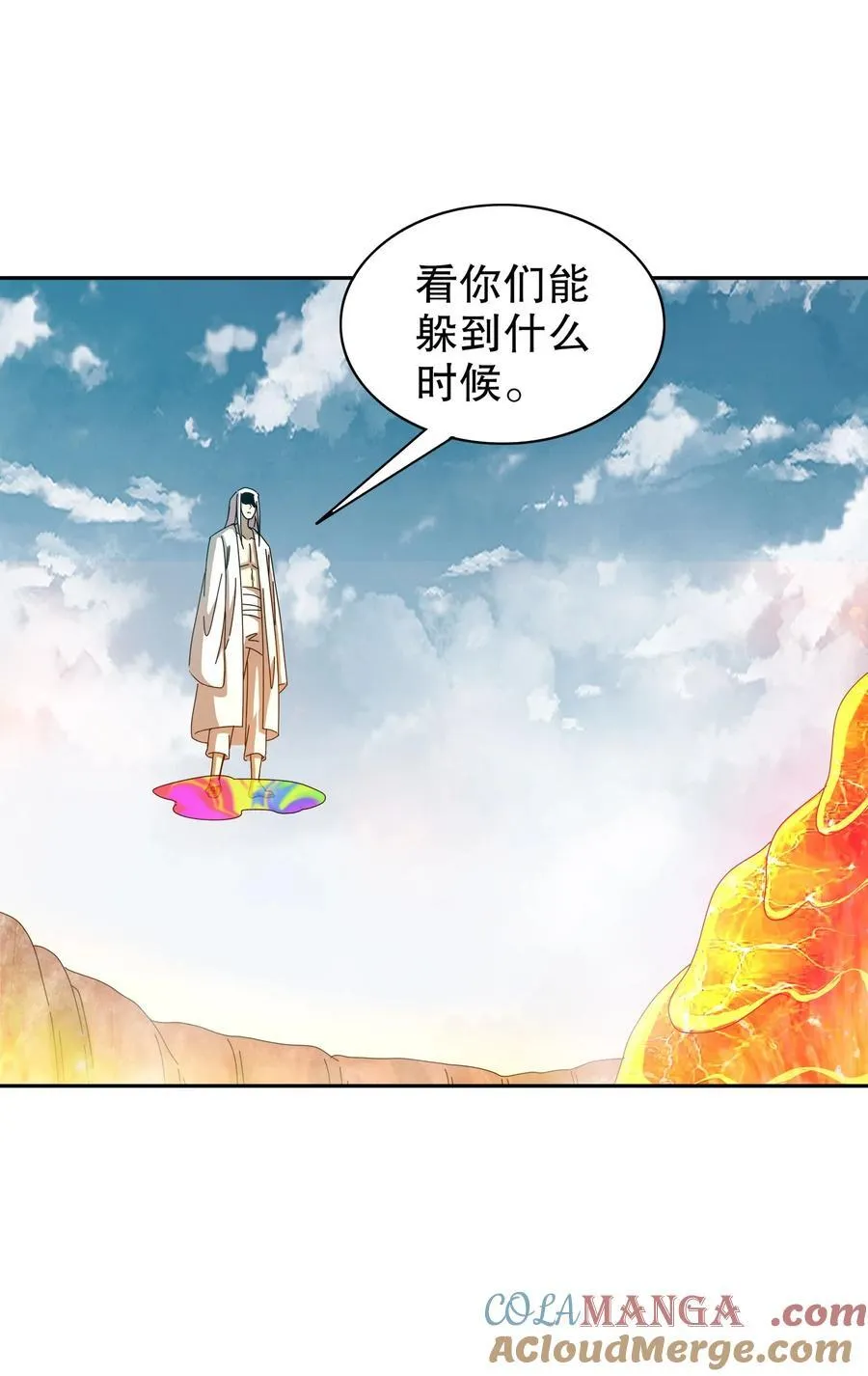195 猫抓老鼠26