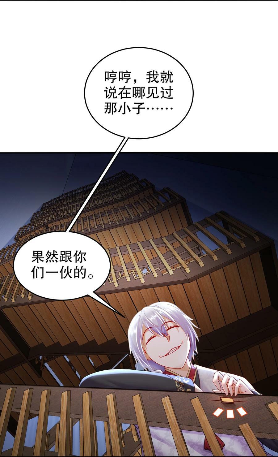 56 真是个人才22