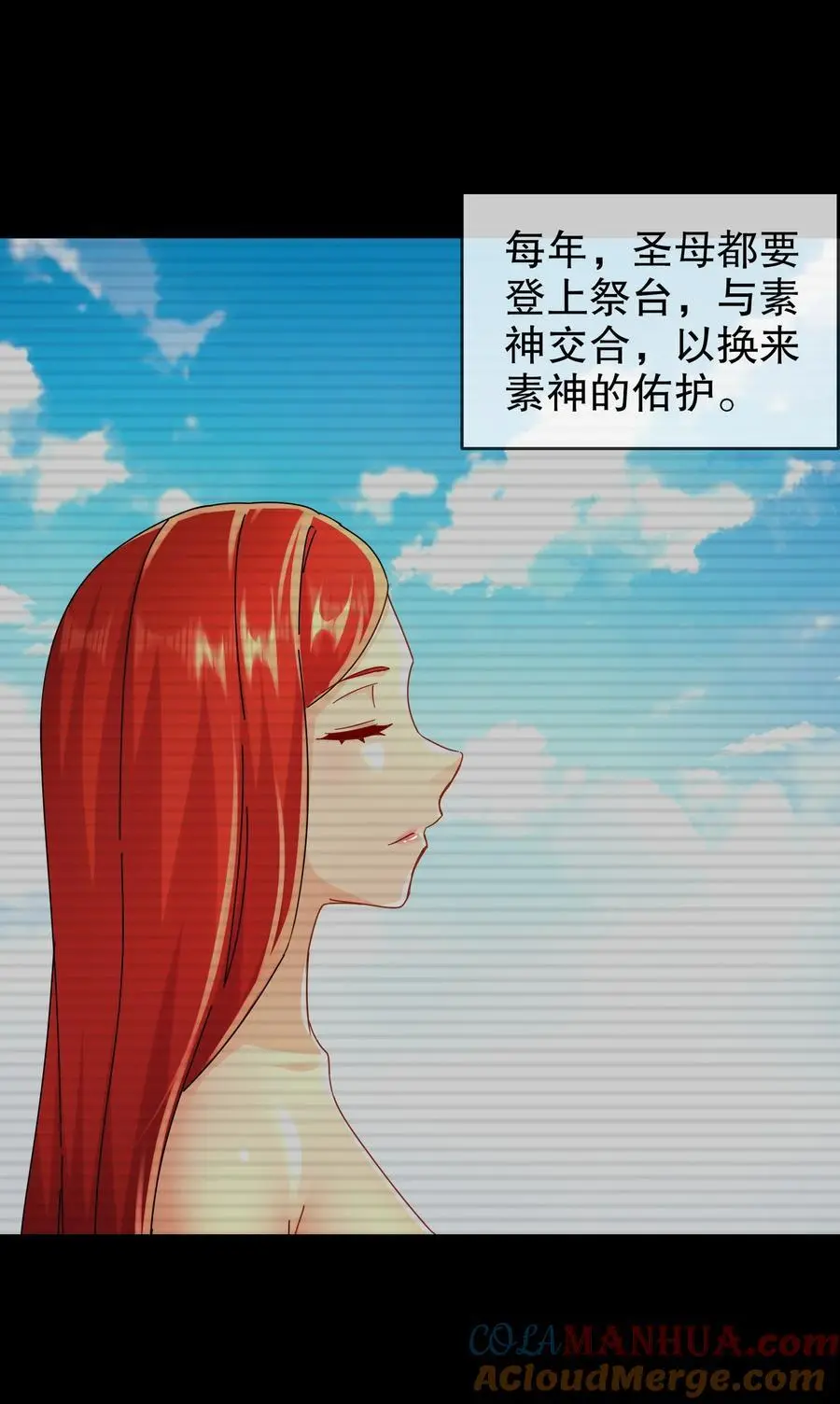 135 米！田！共！4
