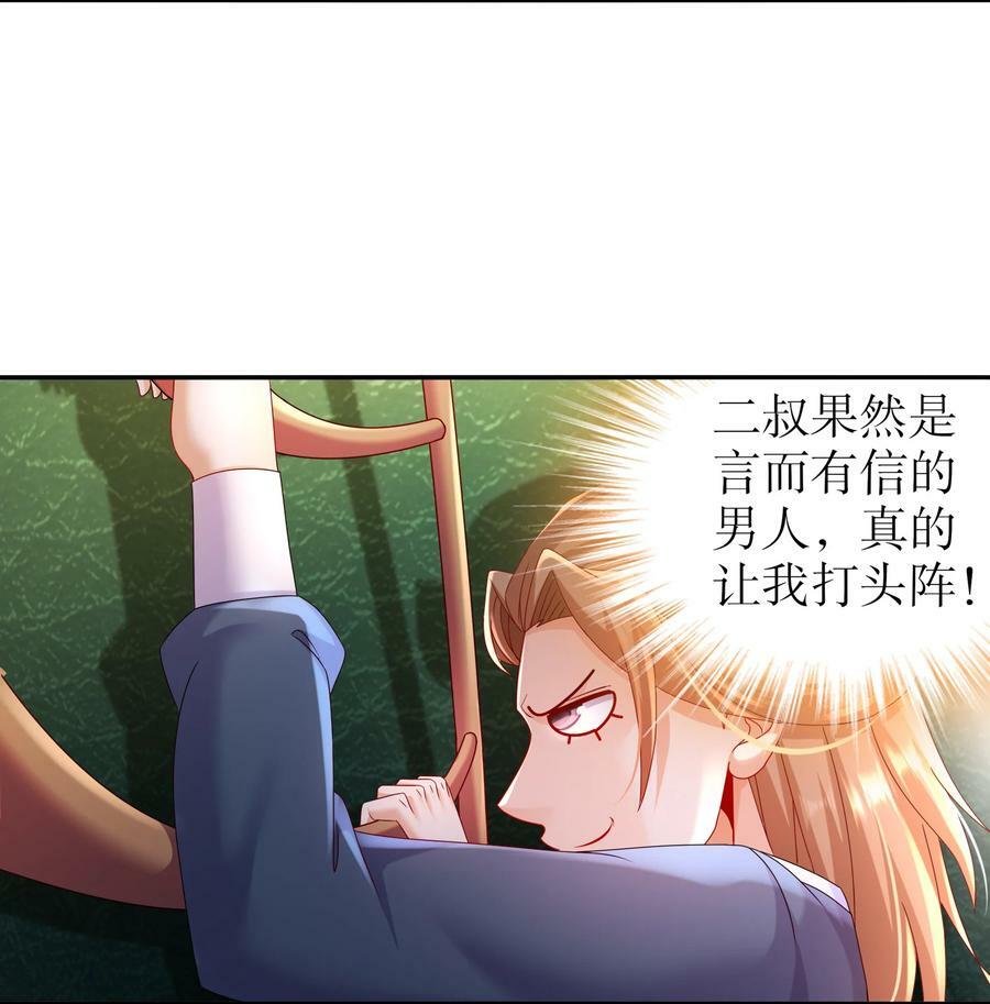 55 壕无人性3