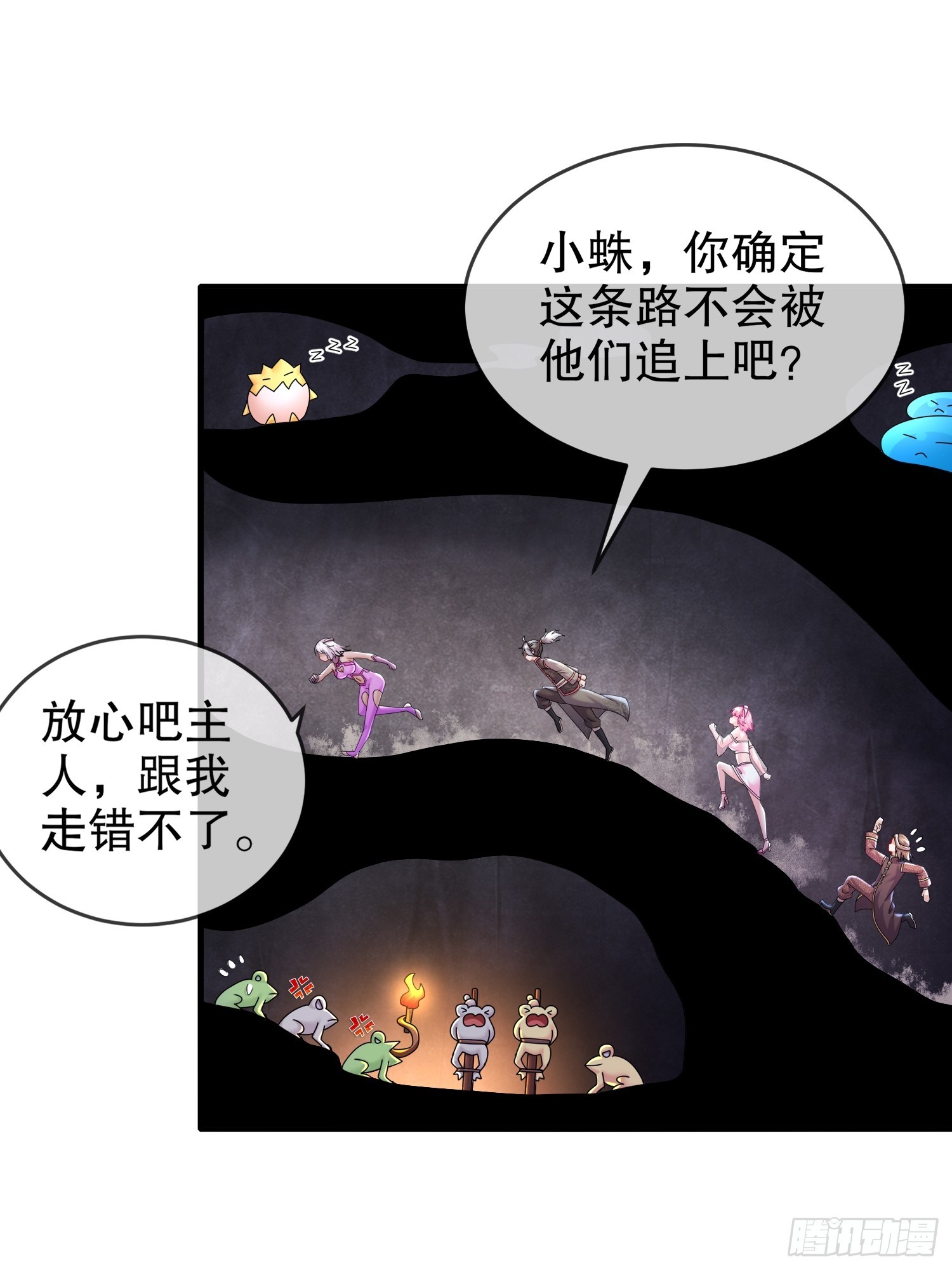 30 P交Y易2