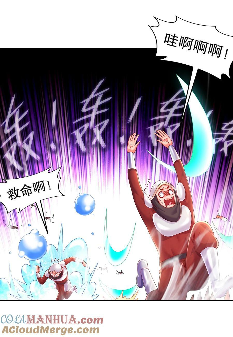 75 贤弟啊！6