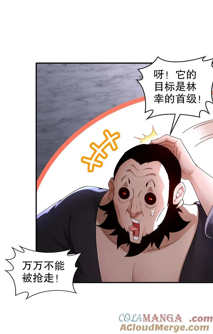 235 人均演技派30