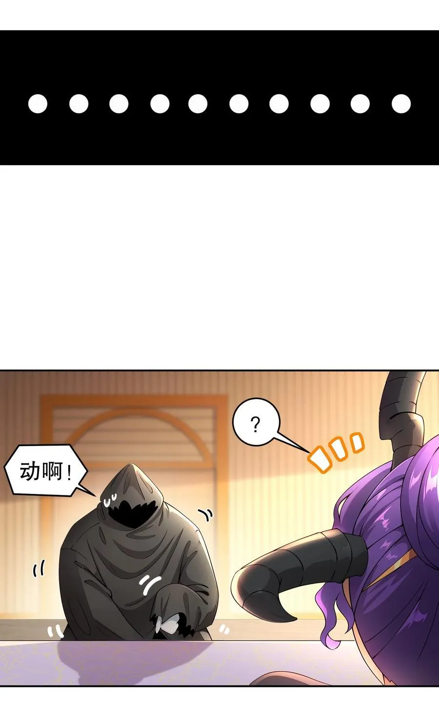 179 疲软35