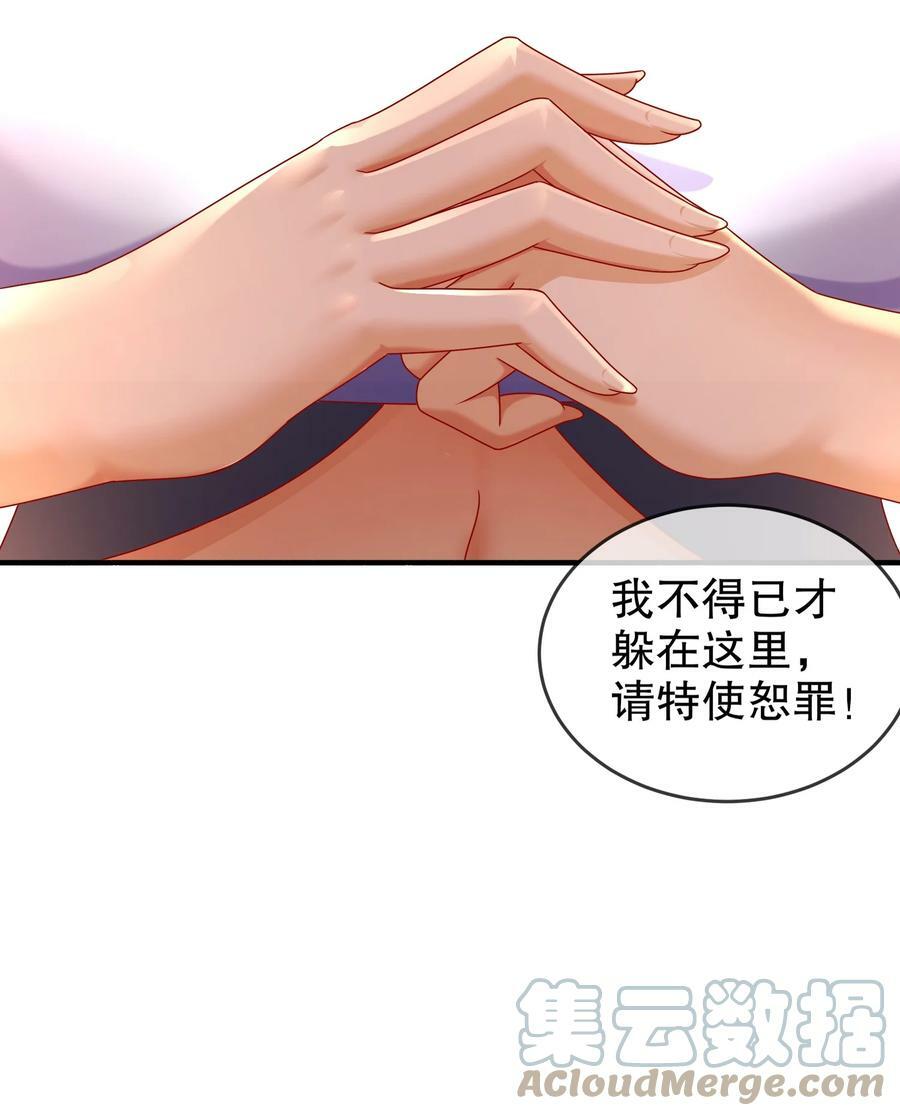 56 真是个人才39