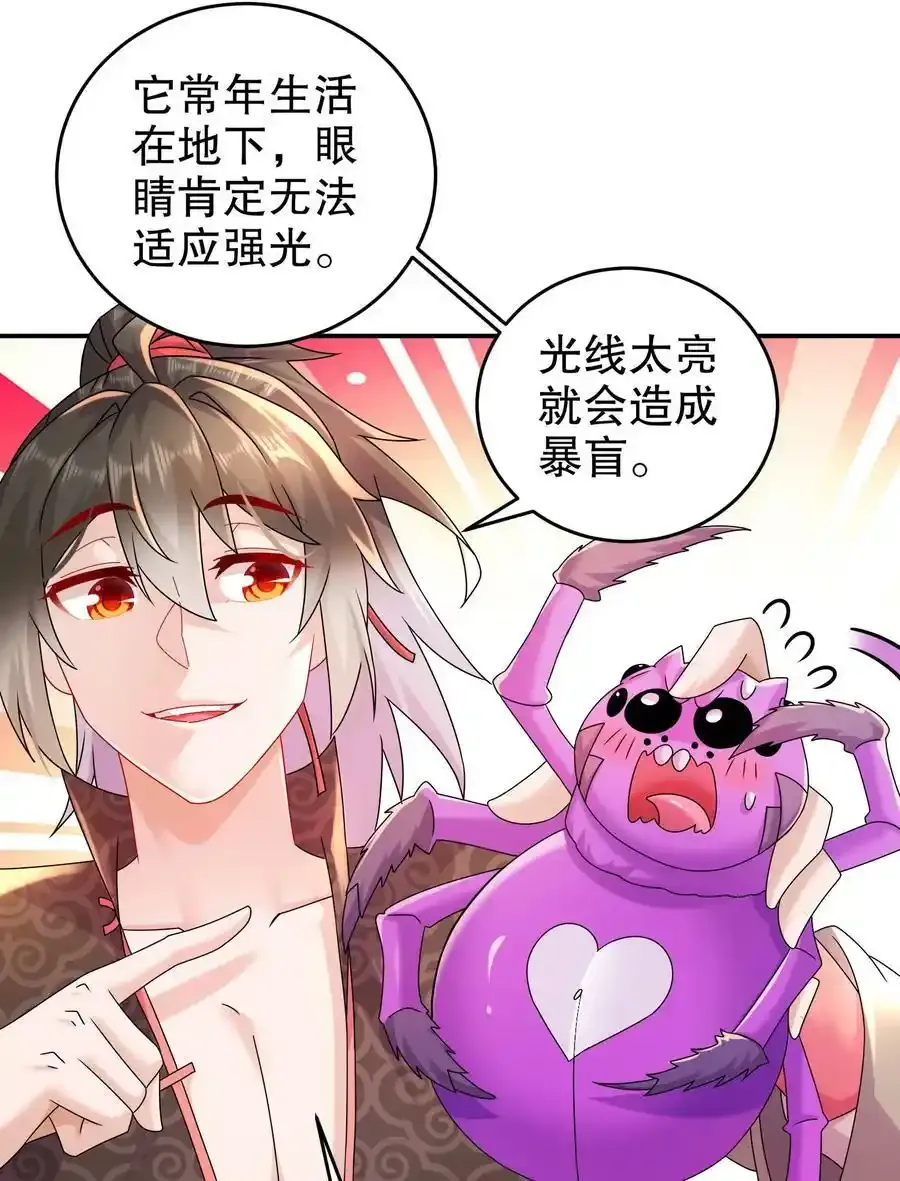 22 嘀，学生卡22