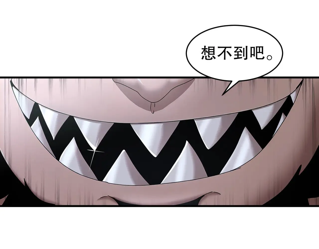 231-竹筒套香肠47