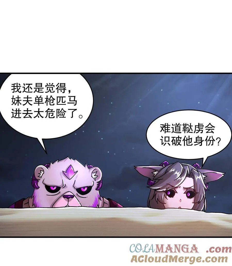213 三人行2