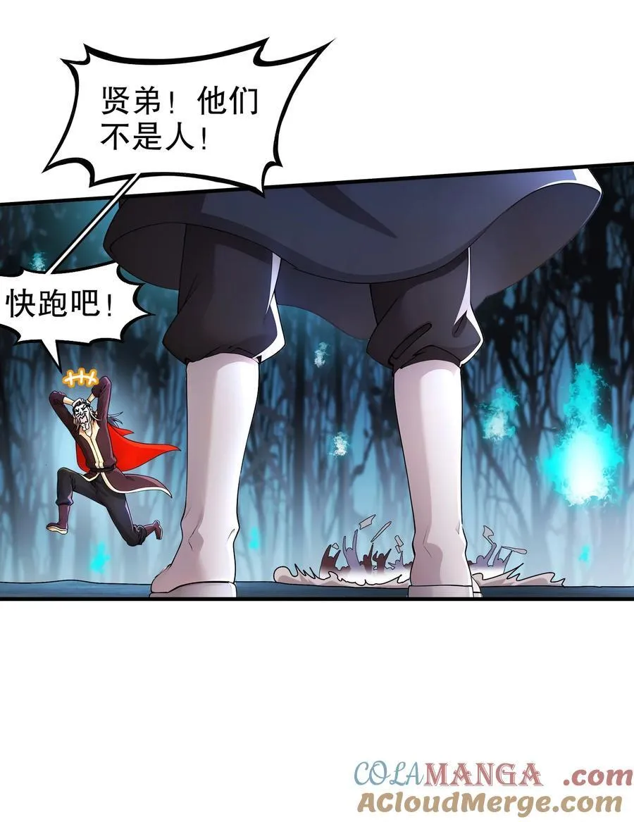 220 铁骨磨成针6