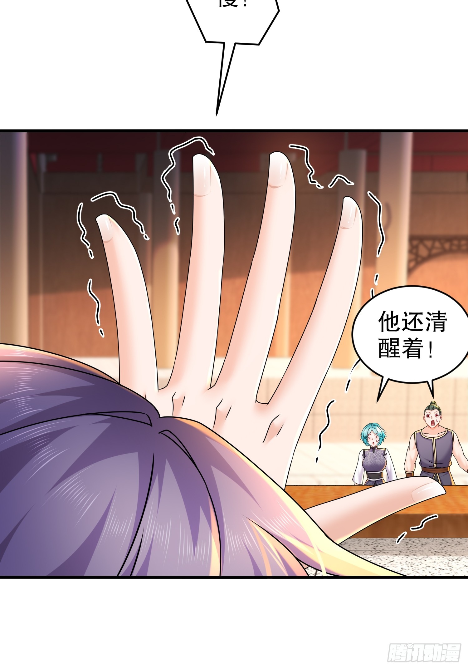 35 有种情趣叫滴蜡3