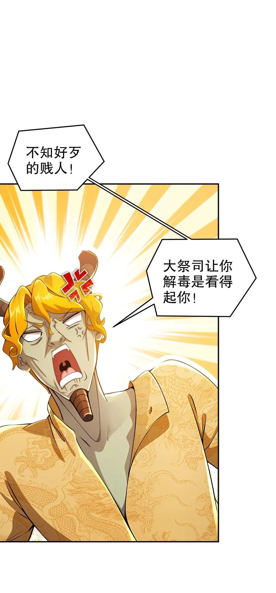 180 有个性，我喜欢27