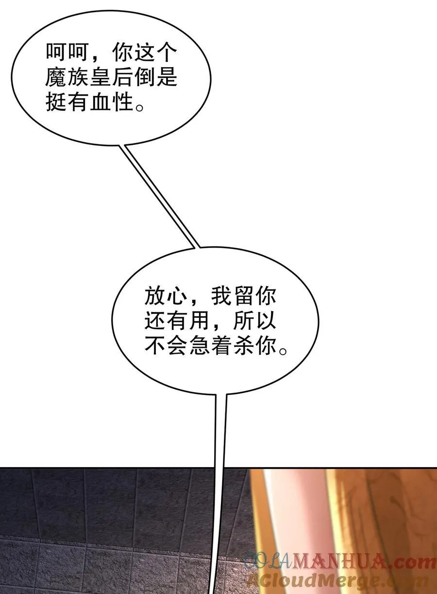 180 有个性，我喜欢22