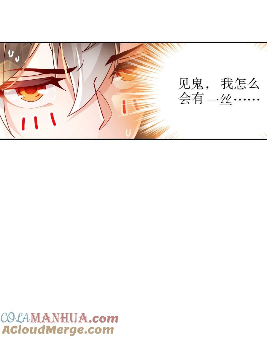 80 熟人啊16